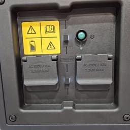 UBP16A · Ford E-Transit Custom 2025 elektrisk transportbil - skåp bild 12 — Transport Bil Syd Skåne